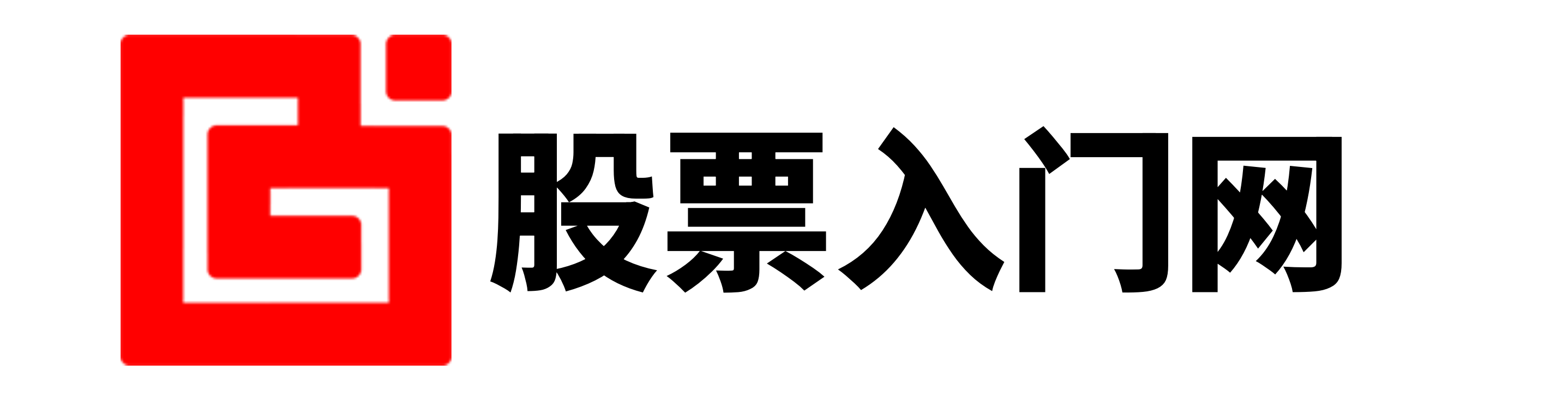 国汇策略